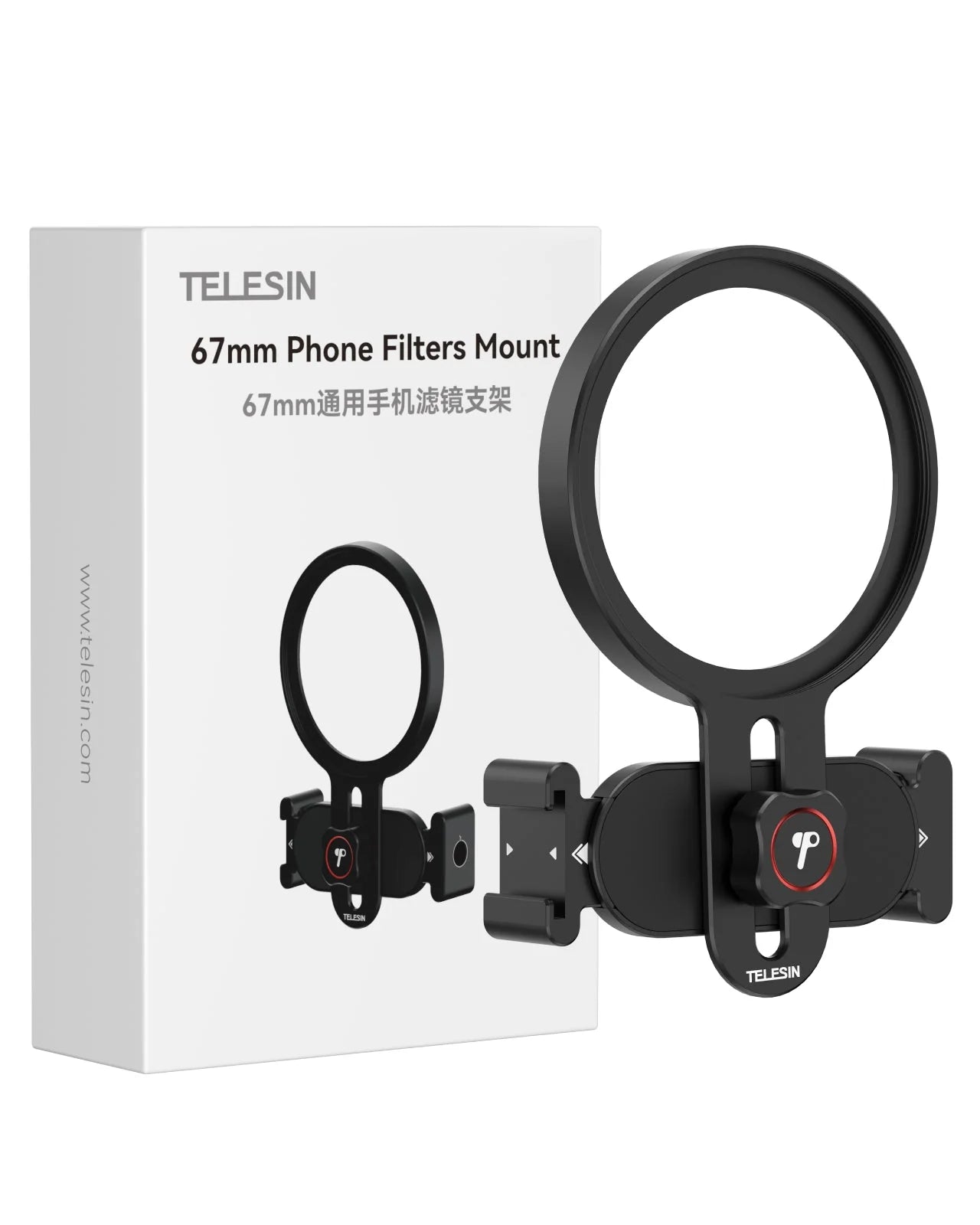 Telesin Phone Filters Mount