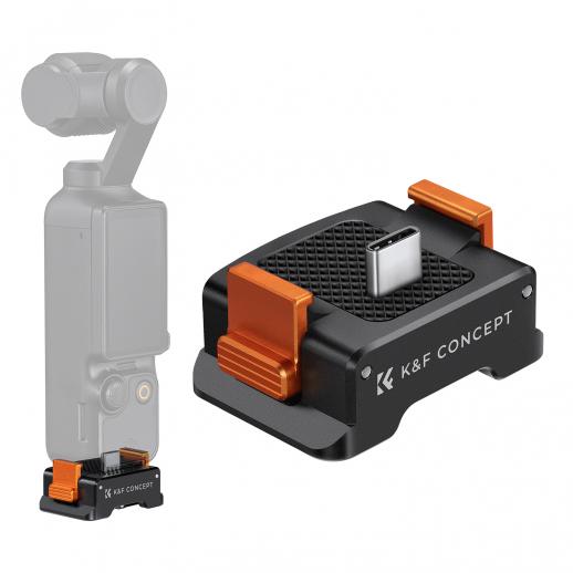 k&f Charging Adapter Base for DJI Osmo Pocket 3, Desktop Type-C Charging Dock Fit Arca-Swiss Standard, with 1/4 Screw Hole/Folding Finger, Aluminum Alloy Bracket